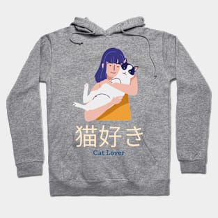 Cat Lover Hoodie